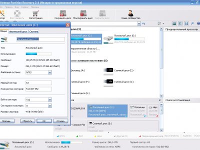 Hetman Partition Recovery 4.8 for windows download free